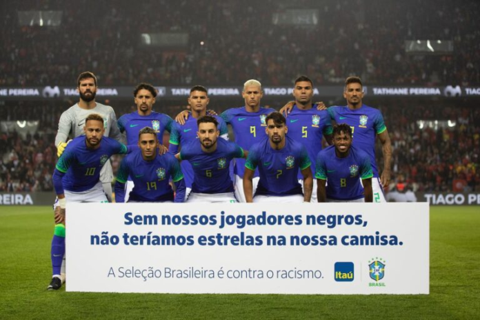 브라질 선수단 2022 월드컵